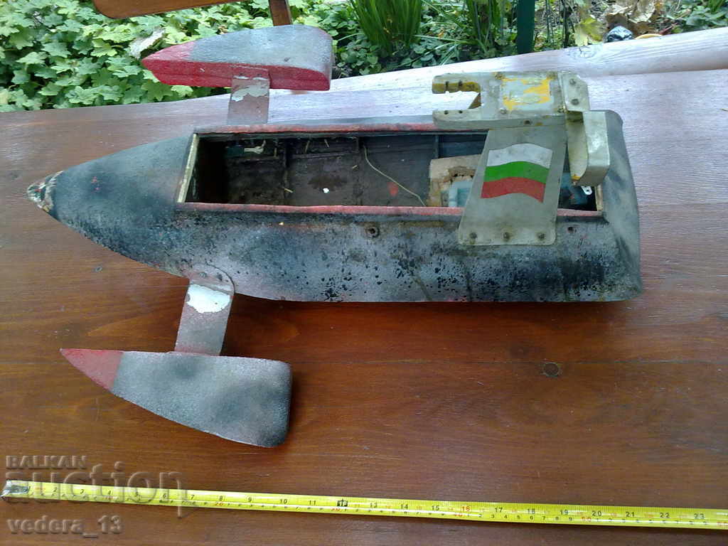 SCOOTER MODEL - 5 SCOOTER MODEL - 5