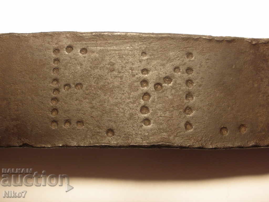 Delivery of Old interesting forged tool.