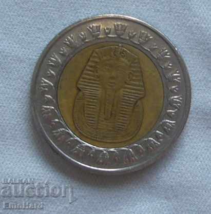 Egypt 1 pound 2010 with price 1.50 BGN | € 0.77 Egypt 1 pound 2010 with price 1.50 BGN | € 0.77