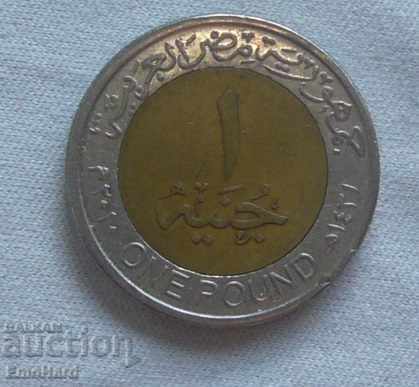 Египет 1 паунд 2010г.
