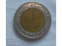 Egypt 1 pound 2010