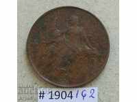 10 centimes 1916 -Γαλλία