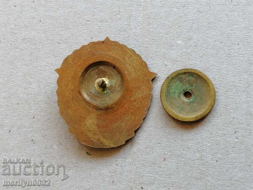 Badge 25 Year Border Troops Medal Badge - 5 Badge 25 Year Border Troops Medal Badge - 5