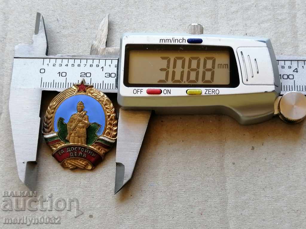 Delivery of Honorable Mention Badge Medal Badge Delivery of Honorable Mention Badge Medal Badge