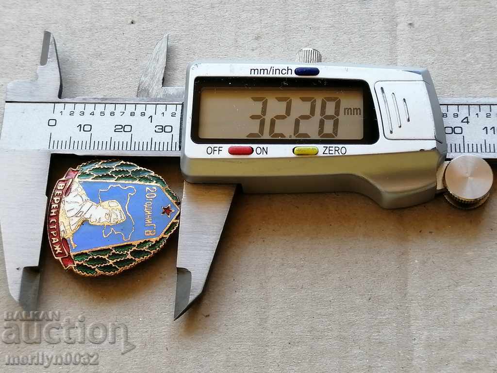 Honorable Mention Badge Medal Badge - 5 Honorable Mention Badge Medal Badge - 5