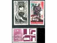 Чисти марки 20 години от Съпротивата 1965 от Италия