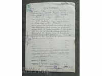 Protocol pentru evacuarea chiriașului NRB-Regency