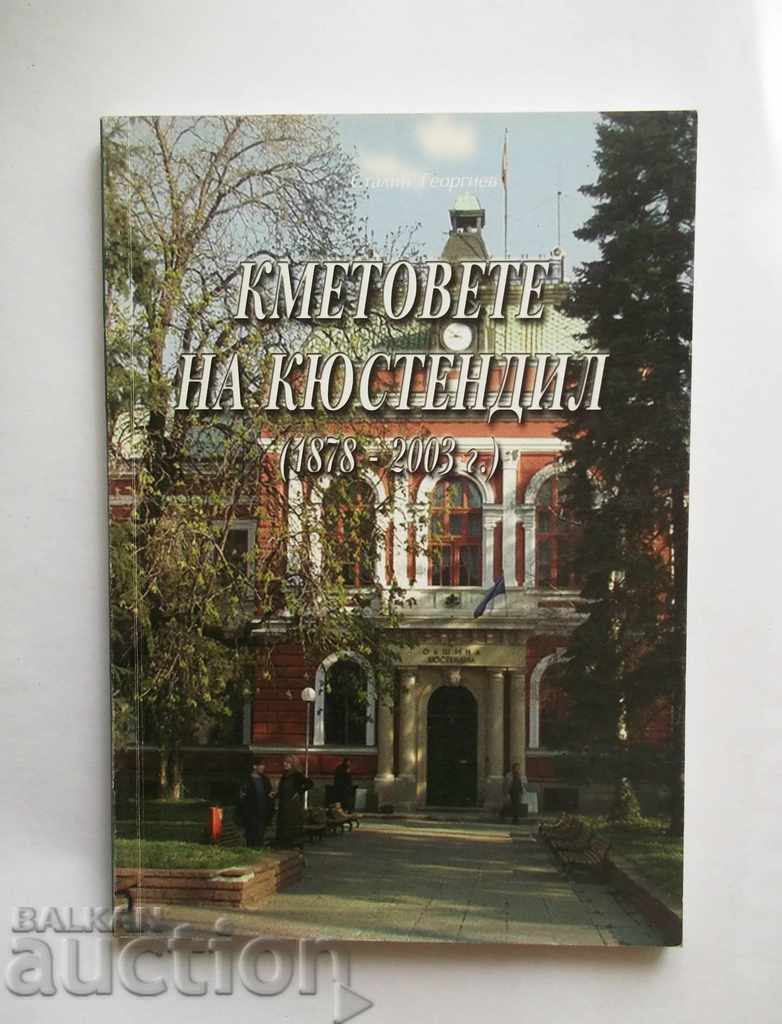 Кметовете на Кюстендил (1878-2003 г.) - Сталин Георгиев