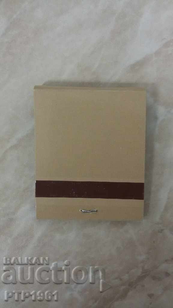 matches with price 1.00 BGN | € 0.51 matches with price 1.00 BGN | € 0.51