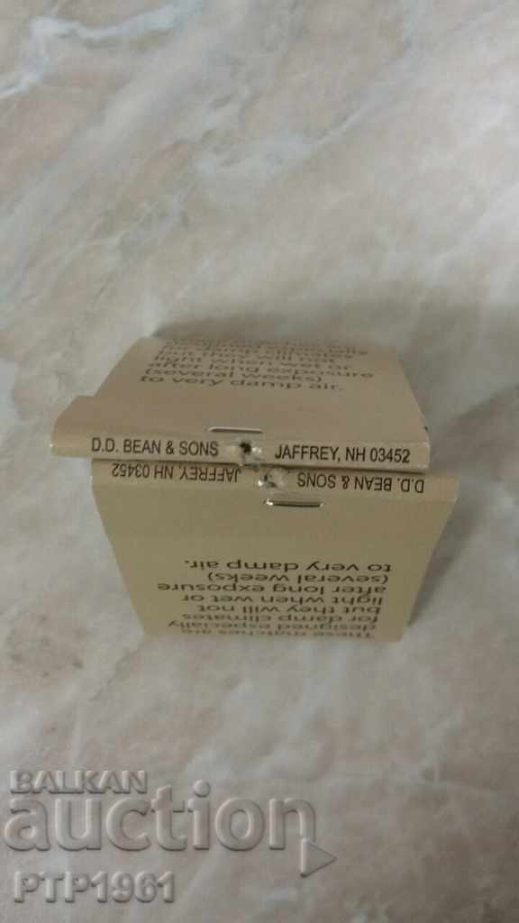 Аукцион кибрит