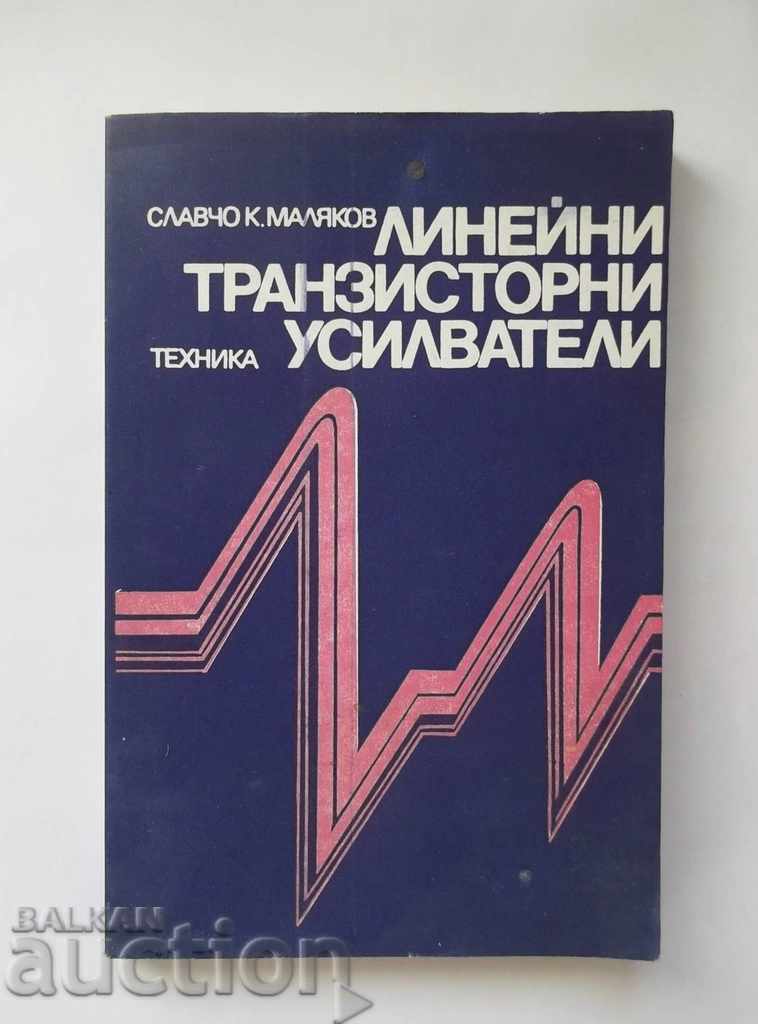 Ενισχυτές γραμμικής τρανζίστορ - Σλάβο Μαλιάκοφ 1978