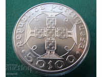 Sf. Toma și Principe 50 Escudo 1970 Argint Rare