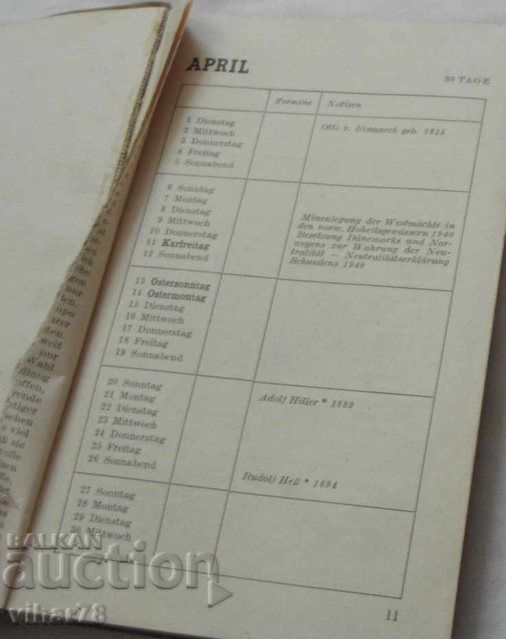 GERMAN CALENDAR WITH MANY ADVERTISEMENTS-1941 with price 39.99 BGN | € 20.45 GERMAN CALENDAR WITH MANY ADVERTISEMENTS-1941 with price 39.99 BGN | € 20.45