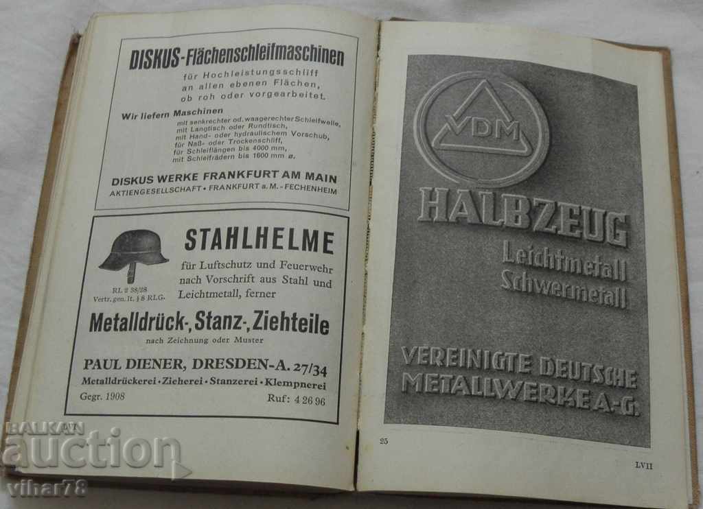 Auction GERMAN CALENDAR WITH MANY ADVERTISEMENTS-1941 Auction GERMAN CALENDAR WITH MANY ADVERTISEMENTS-1941