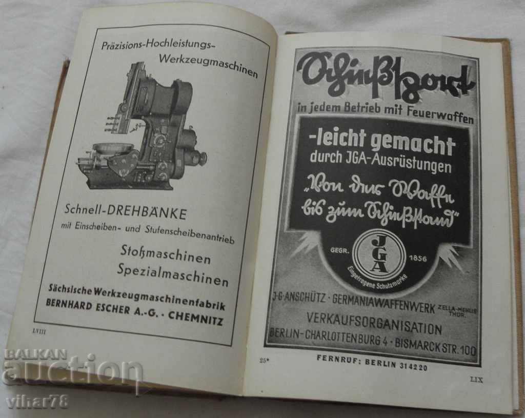 Delivery of GERMAN CALENDAR WITH MANY ADVERTISEMENTS-1941 Delivery of GERMAN CALENDAR WITH MANY ADVERTISEMENTS-1941