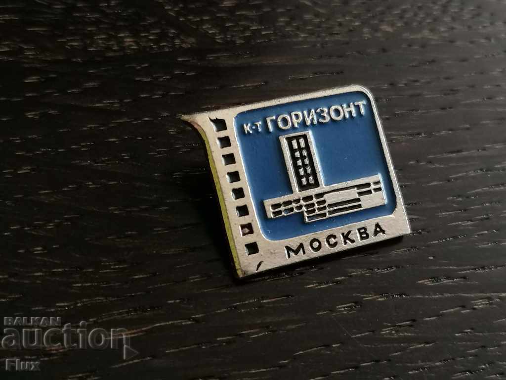 Insigna - Rusia (URSS) - Orizont; Moscova