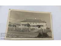 Пощенска картичка Хисаря Почивенъ домъ на инвалидите 1940