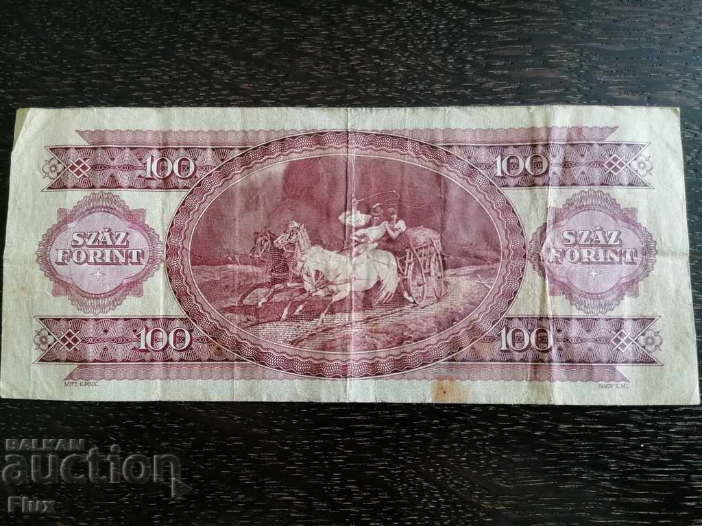 Banknote - Hungary - HUF 100 | 1984 with price 4.85 BGN | € 2.48 Banknote - Hungary - HUF 100 | 1984 with price 4.85 BGN | € 2.48