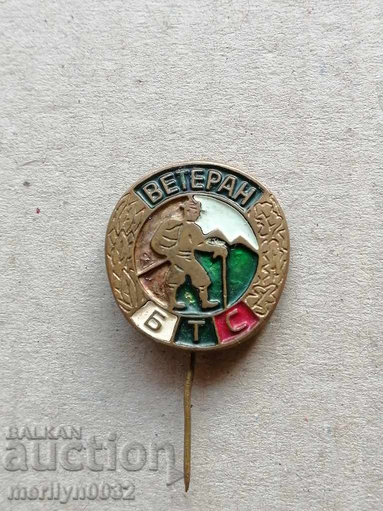 Veteran BTS Medal Badge Medal Badge with price 38.00 BGN | € 19.43 Veteran BTS Medal Badge Medal Badge with price 38.00 BGN | € 19.43
