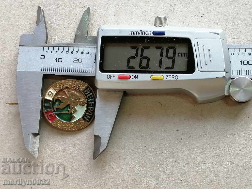 Delivery of Veteran BTS Medal Badge Medal Badge Delivery of Veteran BTS Medal Badge Medal Badge