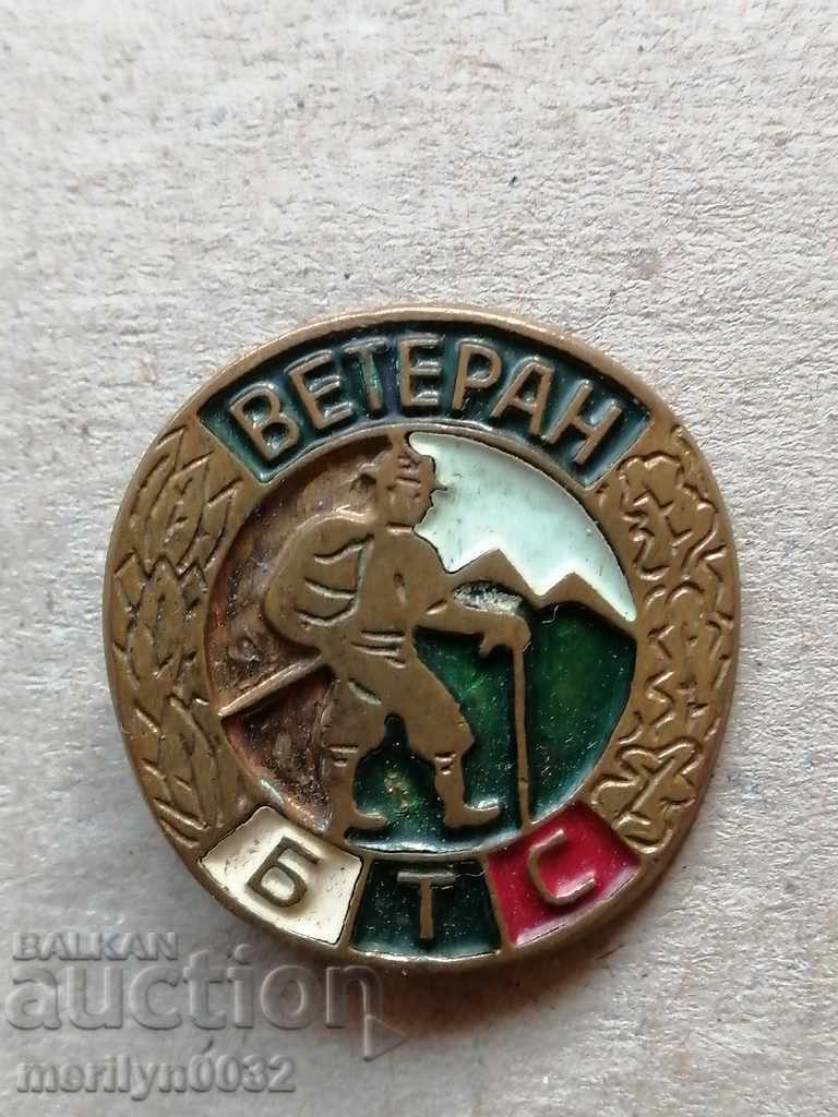 Нагръден туристически знак ВЕТЕРАН БТС медал значка
