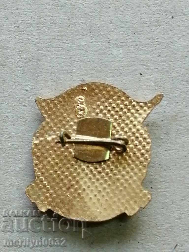 Badge of Excellence Mr. Nar. Hi medal badge badge with price 59.00 BGN | € 30.17