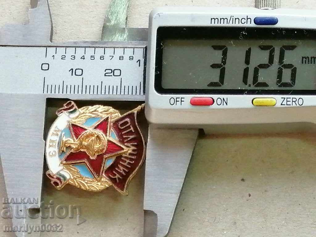 Delivery of Badge of Excellence Mr. Nar. Hi medal badge badge