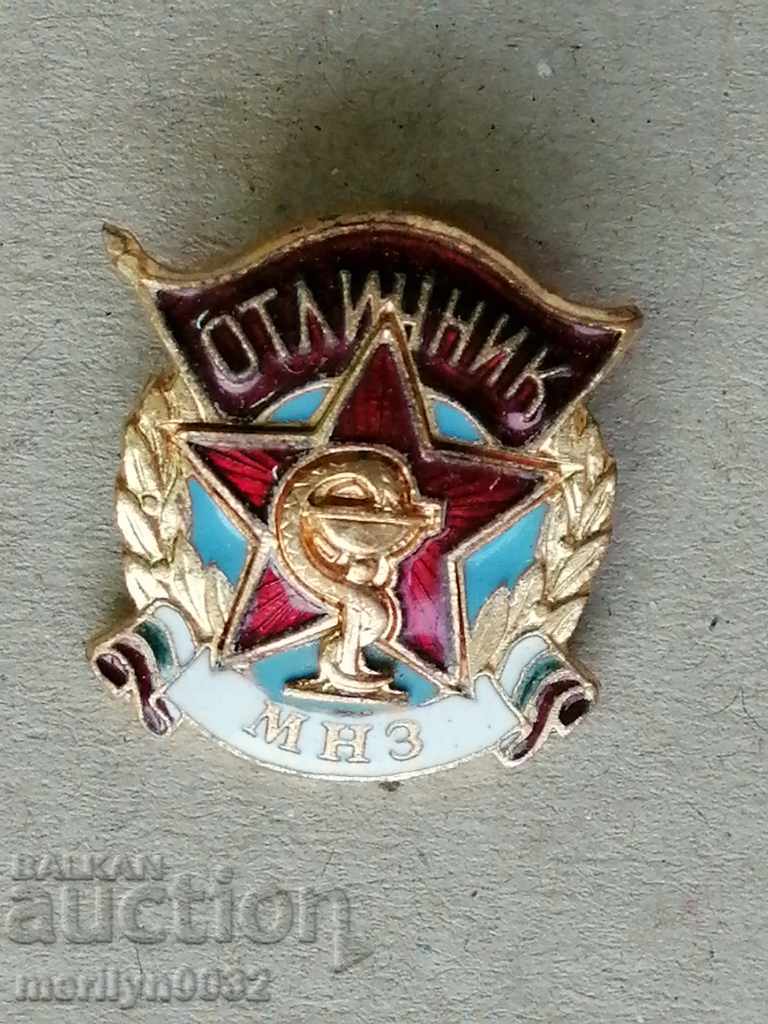 Badge of Excellence Mr. Nar. Hi medal badge badge - 5