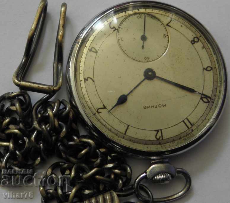 Auction pocket watch molnija-molnija Auction pocket watch molnija-molnija