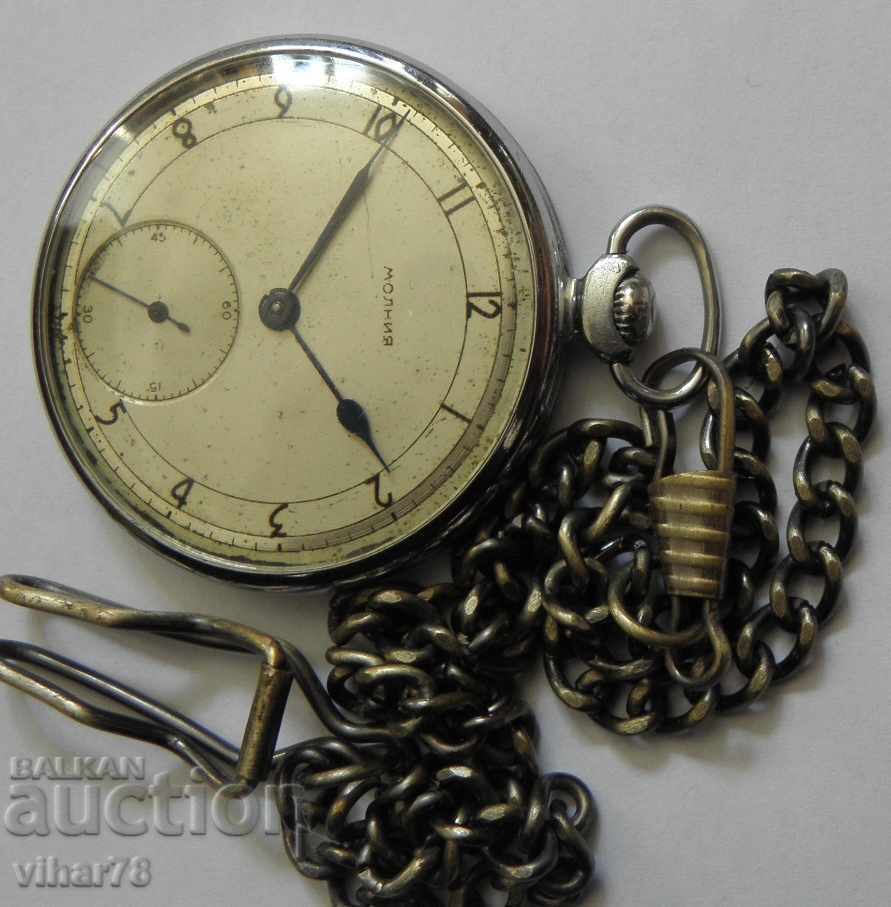 Delivery of pocket watch molnija-molnija Delivery of pocket watch molnija-molnija
