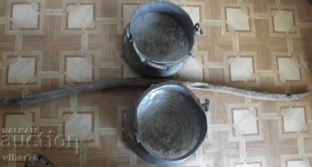 TWO-LOT BOTTLE, KALIDISAN BOILER WITH A WALKER with price 99.99 BGN | € 51.12 TWO-LOT BOTTLE, KALIDISAN BOILER WITH A WALKER with price 99.99 BGN | € 51.12