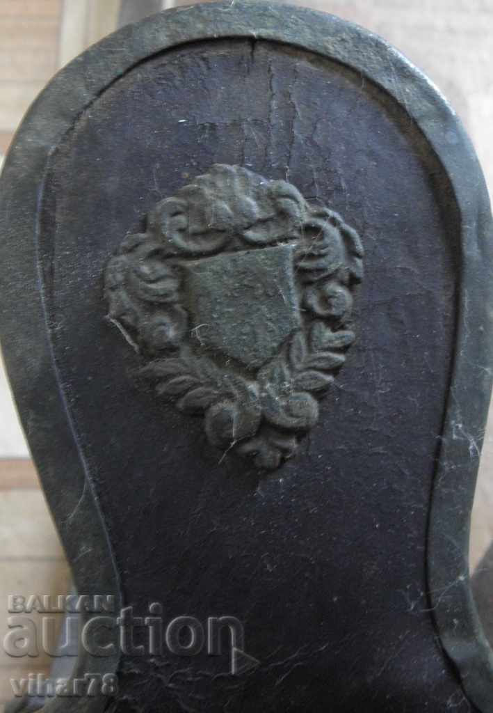 Ancient Army saddle, consisting of three parts with price 169.99 BGN | € 86.91