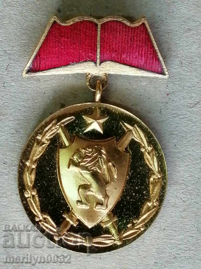 Нагръден знак БНА медал значка