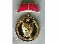 Breastplate BNA Medal Badge