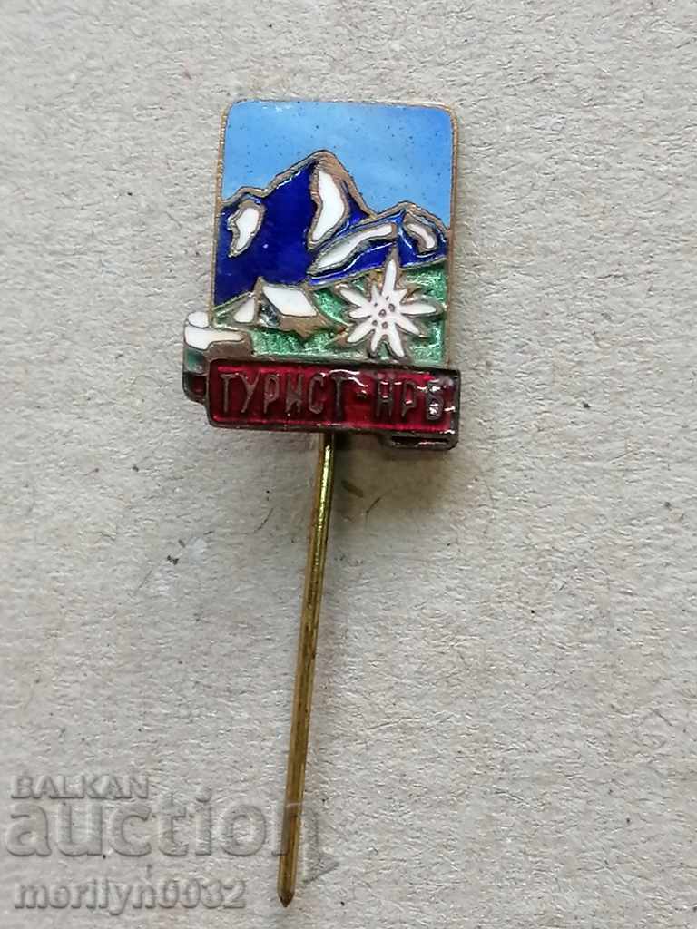 Tourist sign NRB Medal badge small with price 38.00 BGN | € 19.43 Tourist sign NRB Medal badge small with price 38.00 BGN | € 19.43