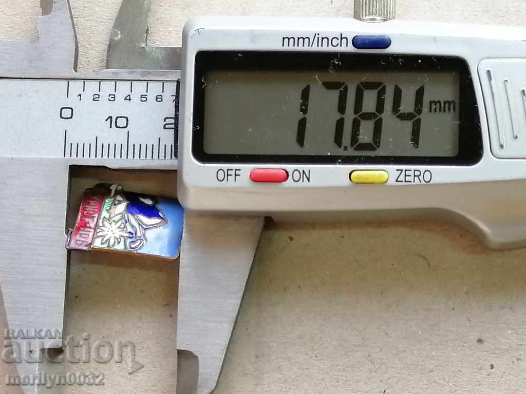 Tourist sign NRB Medal badge small - 5 Tourist sign NRB Medal badge small - 5