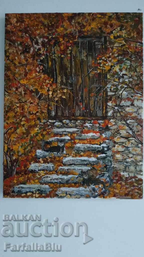 Autumn with price 90.00 BGN | € 46.02 Autumn with price 90.00 BGN | € 46.02