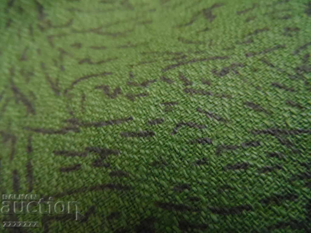 old pillow case with price 10.00 BGN | € 5.11