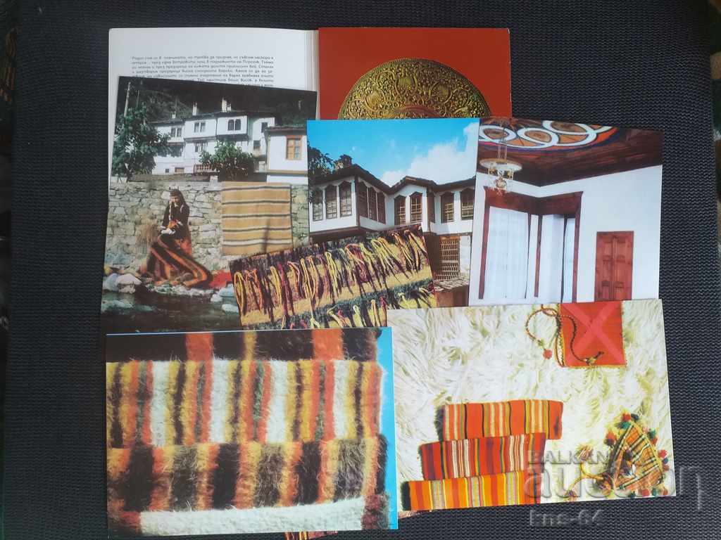 Auction  Rhodope Motifs - Lot