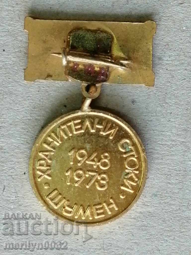 Auction Badge 25 g Groceries SHUMEN medal badge Auction Badge 25 g Groceries SHUMEN medal badge