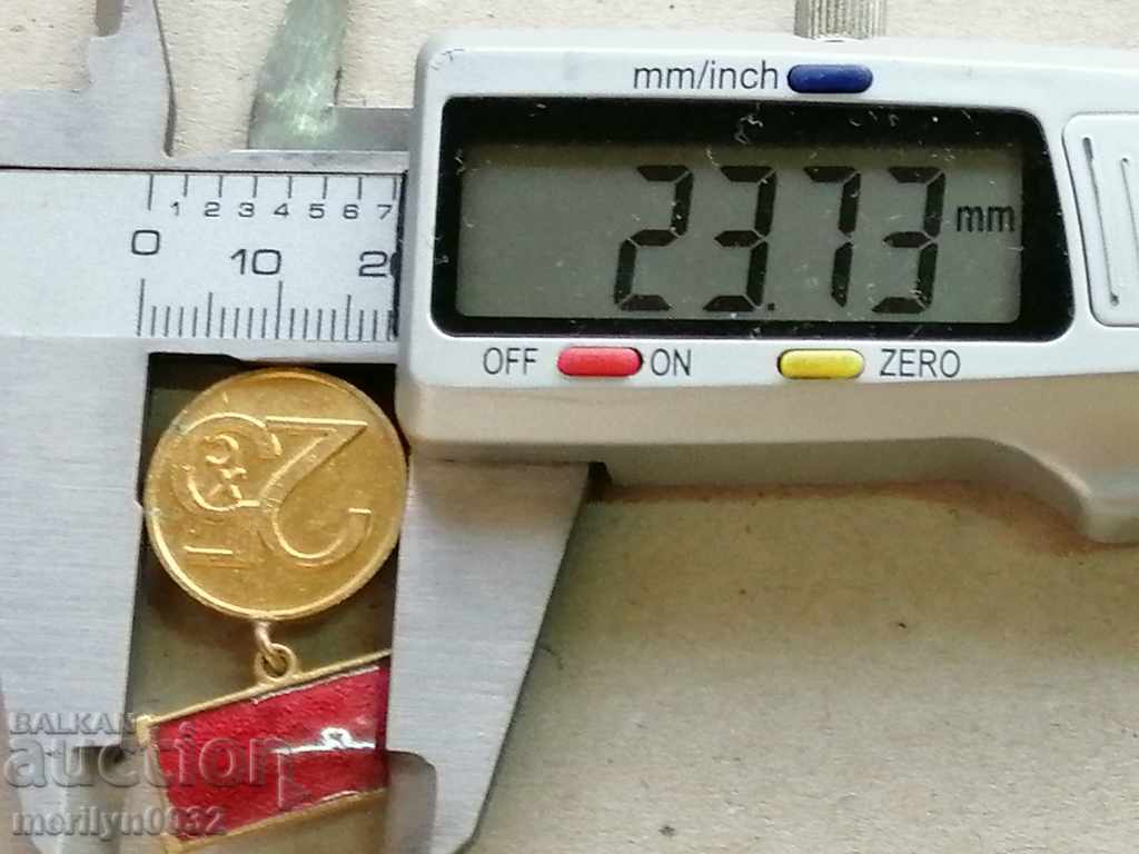 Delivery of Badge 25 g Groceries SHUMEN medal badge Delivery of Badge 25 g Groceries SHUMEN medal badge