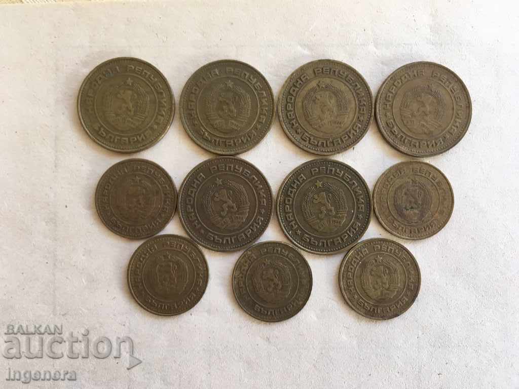 1 AND 2 HUNDRED COINS 1974-11 NO with price 6.00 BGN | € 3.07