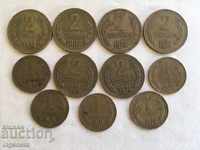 1 AND 2 HUNDRED COINS 1974-11 NO