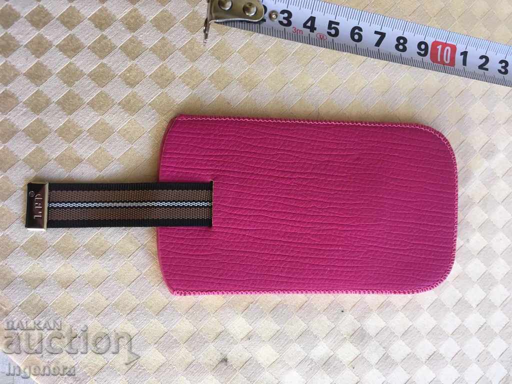 TELEPHONE COVER-UNUSED with price 2.00 BGN | € 1.02