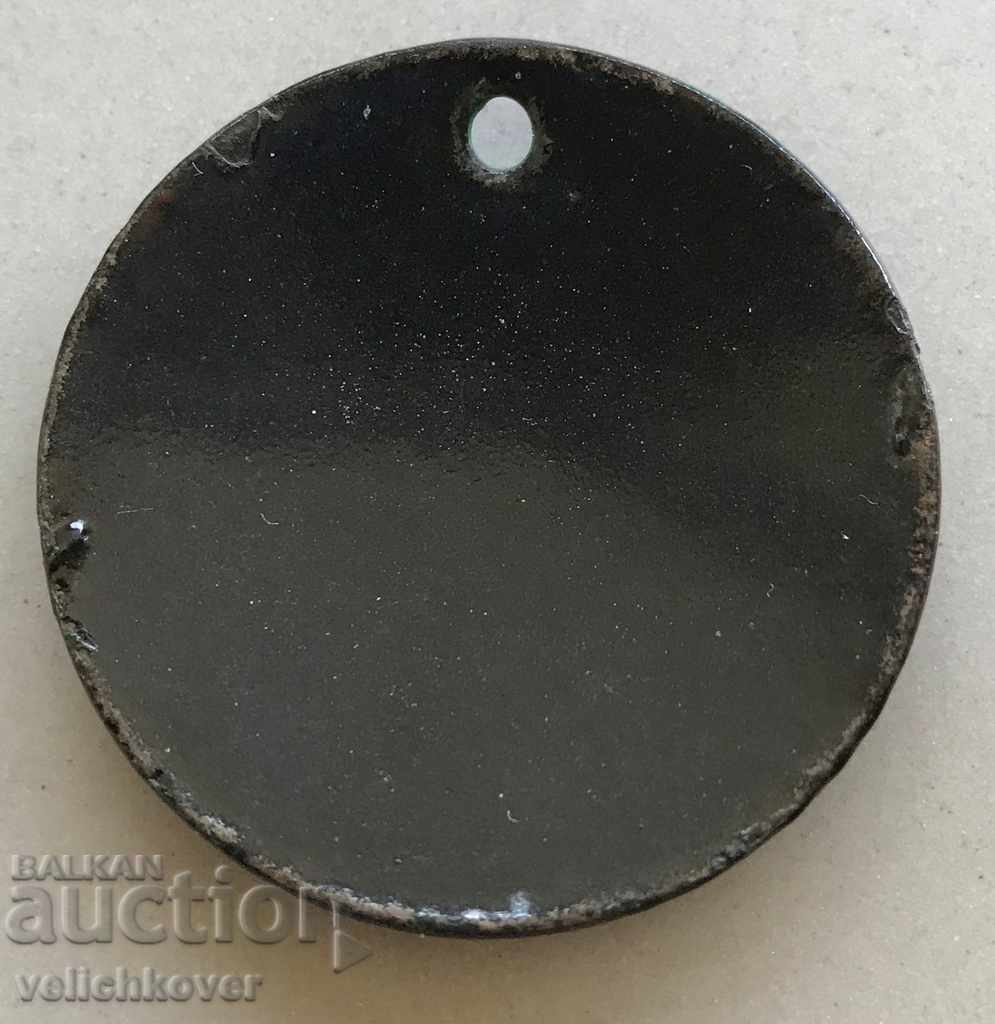 26500 Bulgaria butterfly pendant enamel 80's with price 3.00 BGN | € 1.53 26500 Bulgaria butterfly pendant enamel 80's with price 3.00 BGN | € 1.53