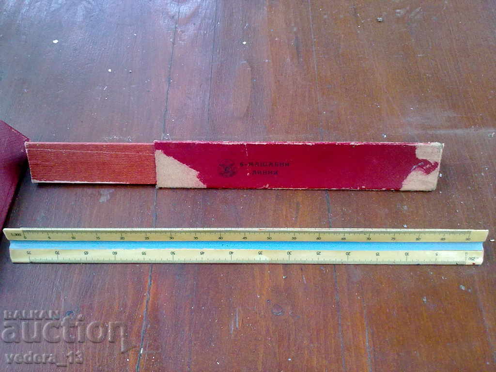 мащабни линии мащабни линии