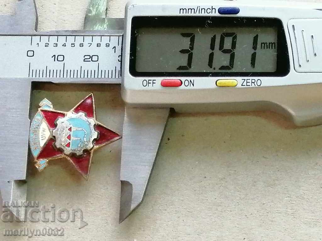 Delivery of Badge of Excellence Mr. Light Industry Medal Badge Delivery of Badge of Excellence Mr. Light Industry Medal Badge