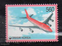 1995. Юж. Корея. Самолети.