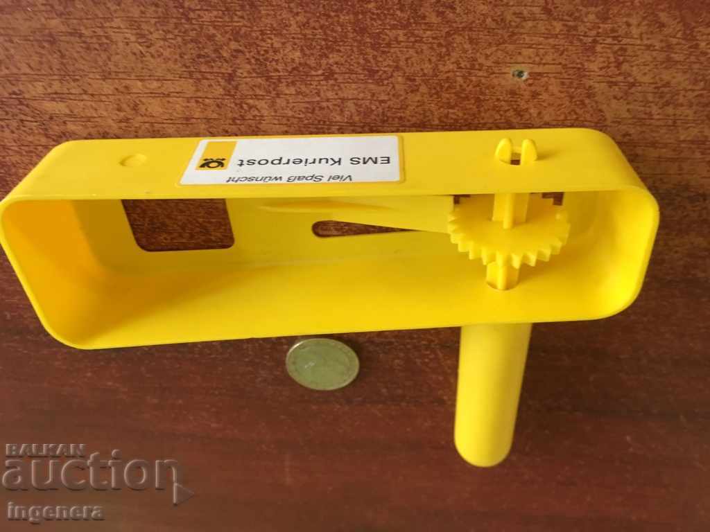 PLASTIC PLAST with price 1.00 BGN | € 0.51