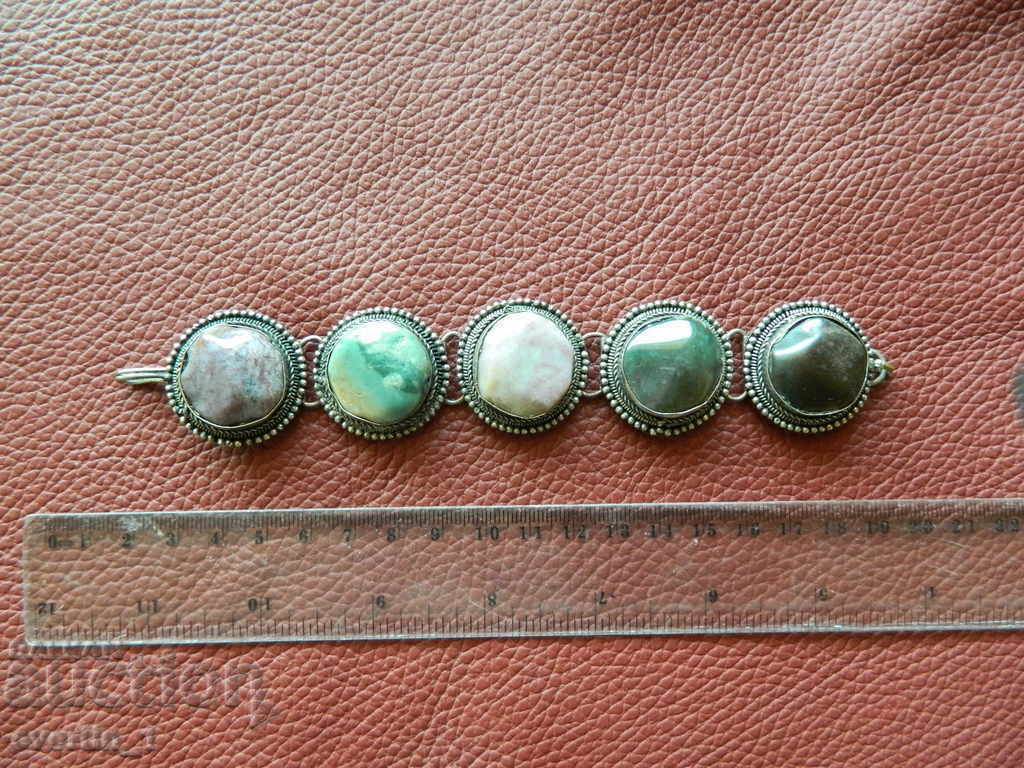 National Revival Bracelet, Folklore 1 with price 15.50 BGN | € 7.93